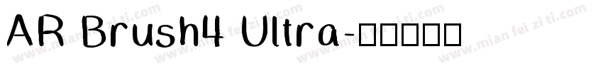 AR Brush4 Ultra字体转换